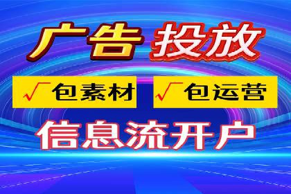 渠道开户返点攻略解析