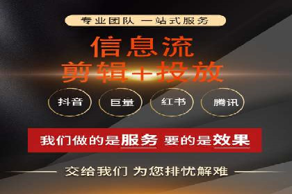 某企业SEM服务全流程解析及效果评估